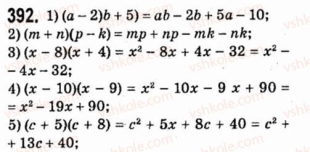 7-algebra-ag-merzlyak-vb-polonskij-ms-yakir-2015--2-tsili-virazi-392.jpg
